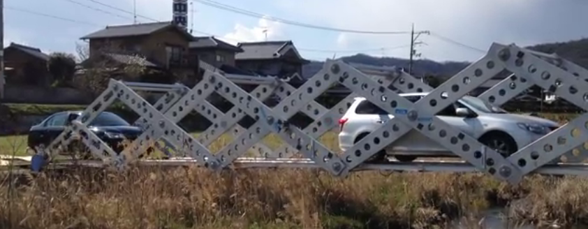origami most