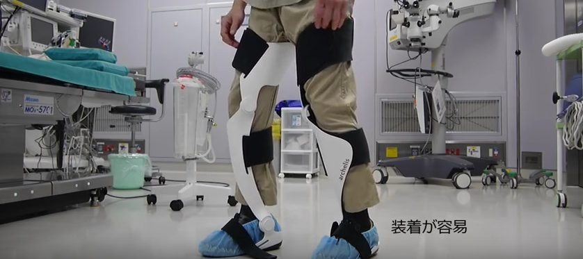 wygodne krzeslo do stania