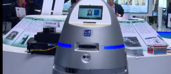 robot policjant
